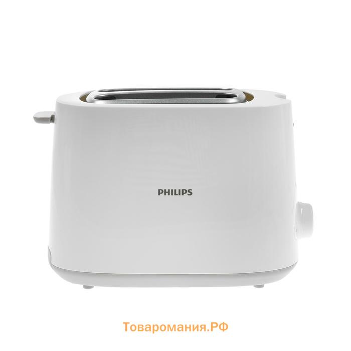 Тостер Philips Белый Купить