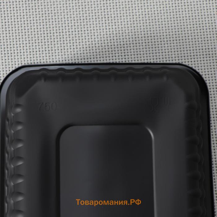 Контейнер одноразовый «Южуралпак», КР-179, 750 гр, 17,9×13,2×5 см, цвет чёрный