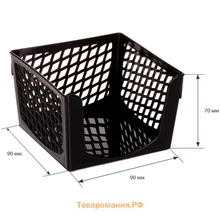 Подставка для бумажного блока "Офис-класс", 90 х 90 х 70 мм, черная