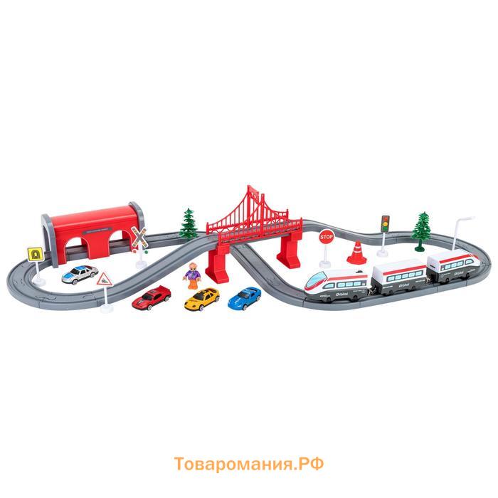 Железная дорога для детей «Мой город», 67 предметов, на батарейках