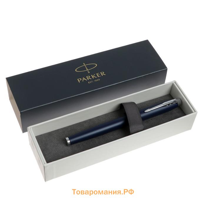 Ручка перьевая Parker IM Core F321 Matte Blue CT F, корпус из нержавеющей стали, синие чернила