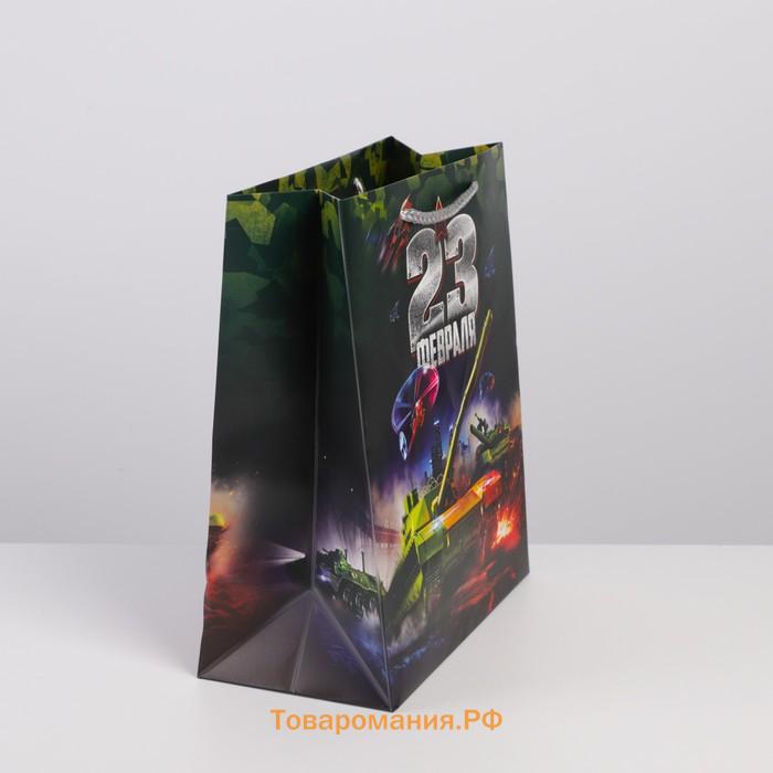 Пакет подарочный ламинированный вертикальный, упаковка, «Танк», ML 23 х 27 х 11,5 см