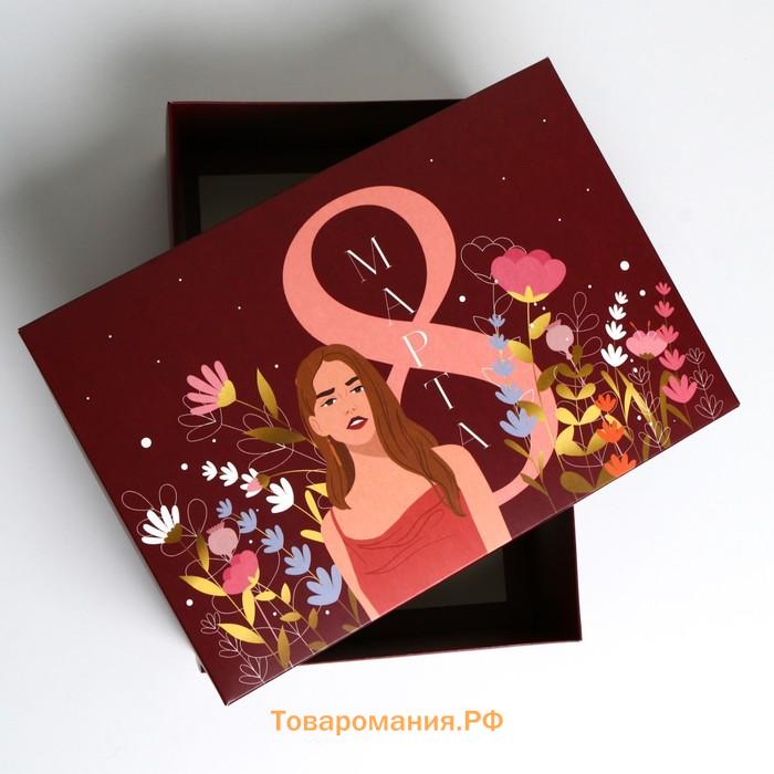 Коробка подарочная складная, упаковка, «8 марта, girl», 30 х 20 х 9 см