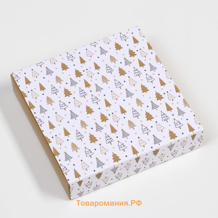 Коробка для конфет 16 шт "Новогодние ёлки", 17,7 х 17,7 х 3.8 см