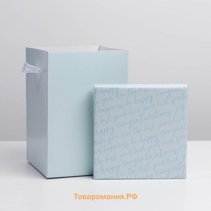 Коробка складная «Текст», 17 х 25 см