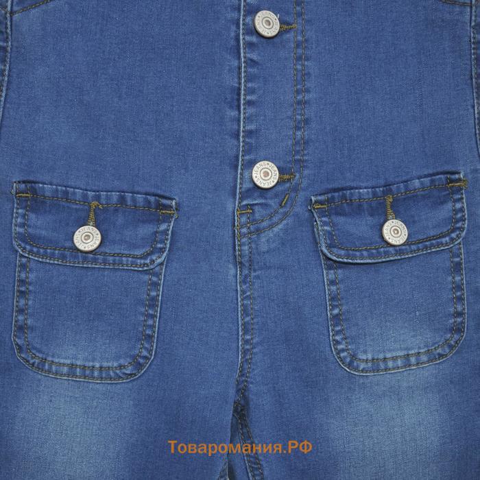 Полукомбинезон джинсовый для девочек, рост 110 см
