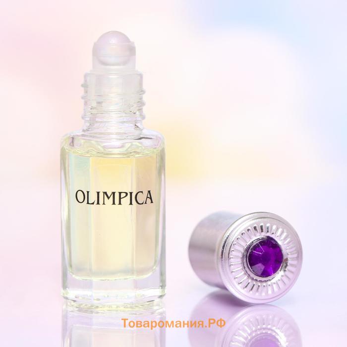 Духи женские OLIMPICA, 6 мл