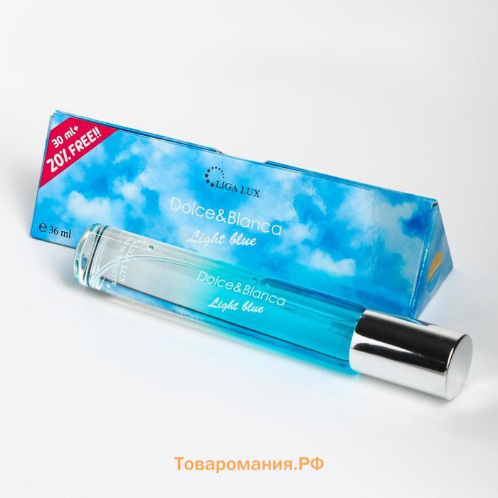 Туалетная вода-ручка женская NEO Dolce&Blanca Light Blue 36 мл