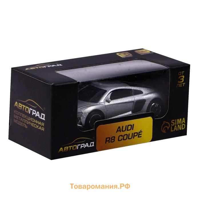 Машина металлическая AUDI R8 COUPE, 1:64, цвет серебро