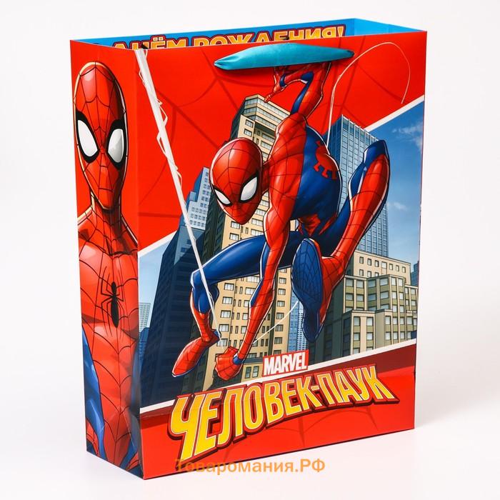 Пакет подарочный, 31 х 40 х 11,5 см "С днем рождения!", Человек-паук