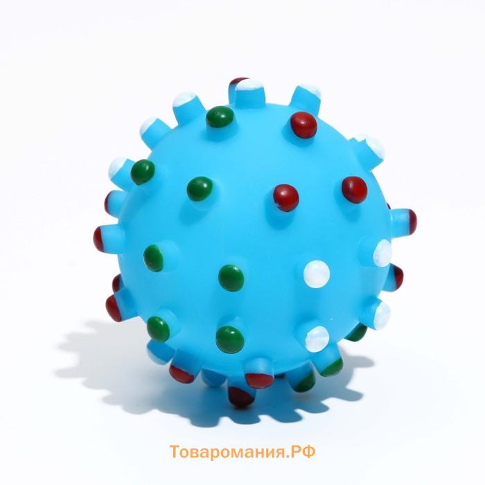 Игрушка пищащая "Бактерия" для собак, 6,3 см, голубая