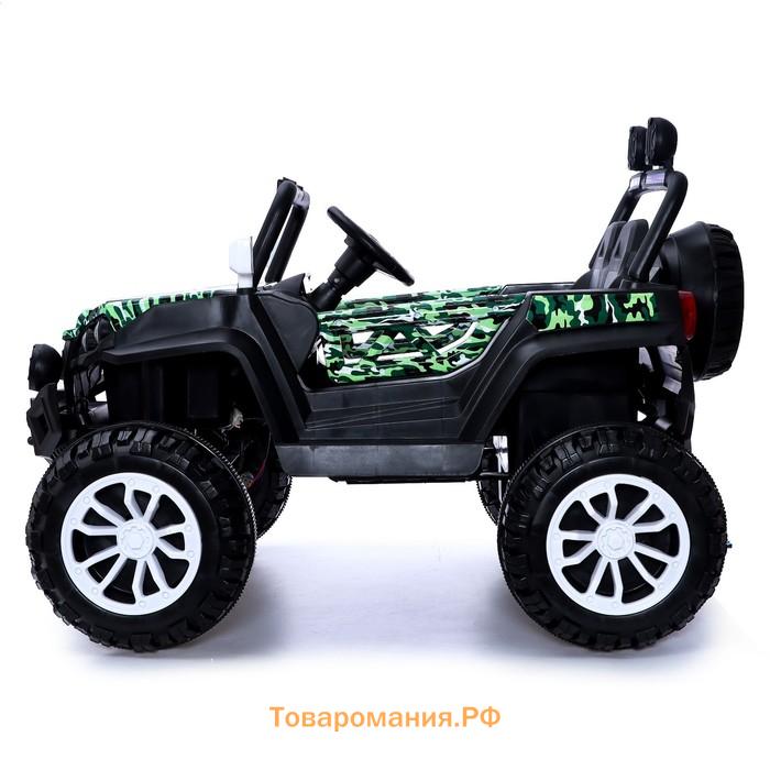 Электромобиль «Квадроцикл», 4WD полный привод, цвет зелёный глянец
