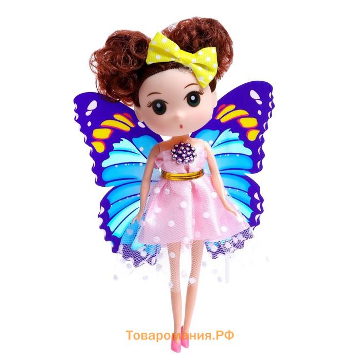 Кукла модная «Фея Бабочка» в платье, МИКС