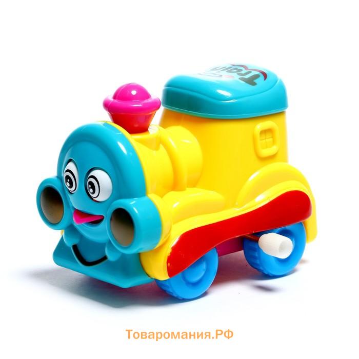 Игрушка заводная «Паровозик», цвета МИКС