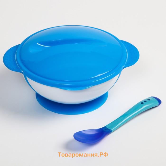 Набор для кормления: миска на присоске 340 мл., с крышкой, термоложка, цвет синий