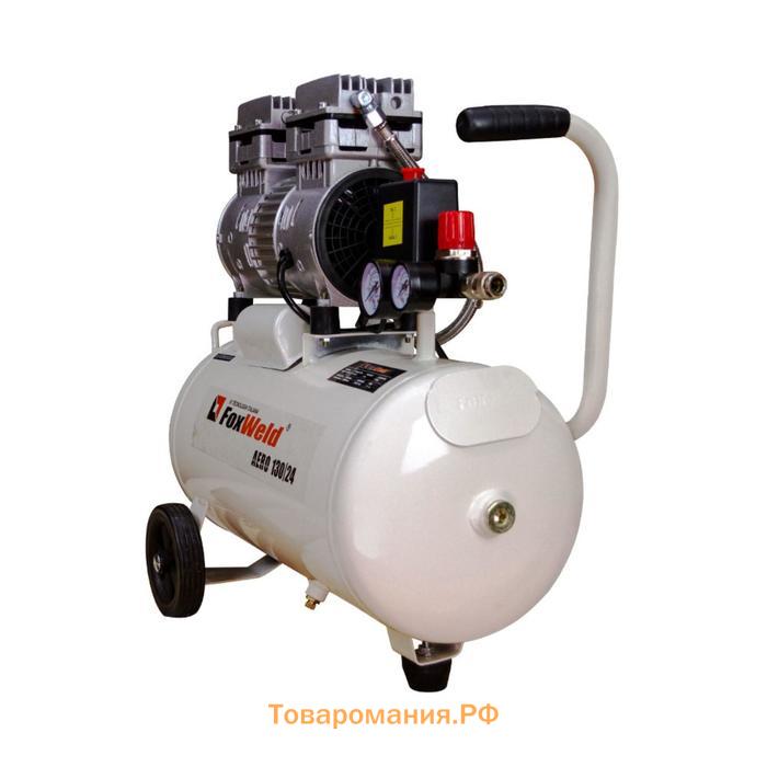 Безмасляный коаксиальный компрессор FoxWeld AERO 130/24 oil-free, 750 Вт, 130 л/мин, 8 бар