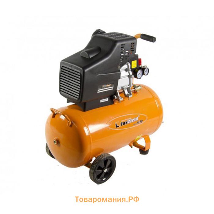 Масляный коаксиальный компрессор FoxWeld AERO 220/50, 230 В, 1.5 кВт, 220 л/мин, 8 бар