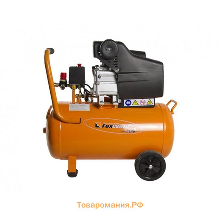 Масляный коаксиальный компрессор FoxWeld AERO 220/50, 230 В, 1.5 кВт, 220 л/мин, 8 бар