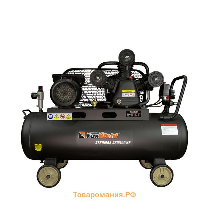 Компрессор маслянный ременной FoxWeld AEROMAX 480/100HP, 230 В, 2.2 кВт, 480 л/мин, 10 бар