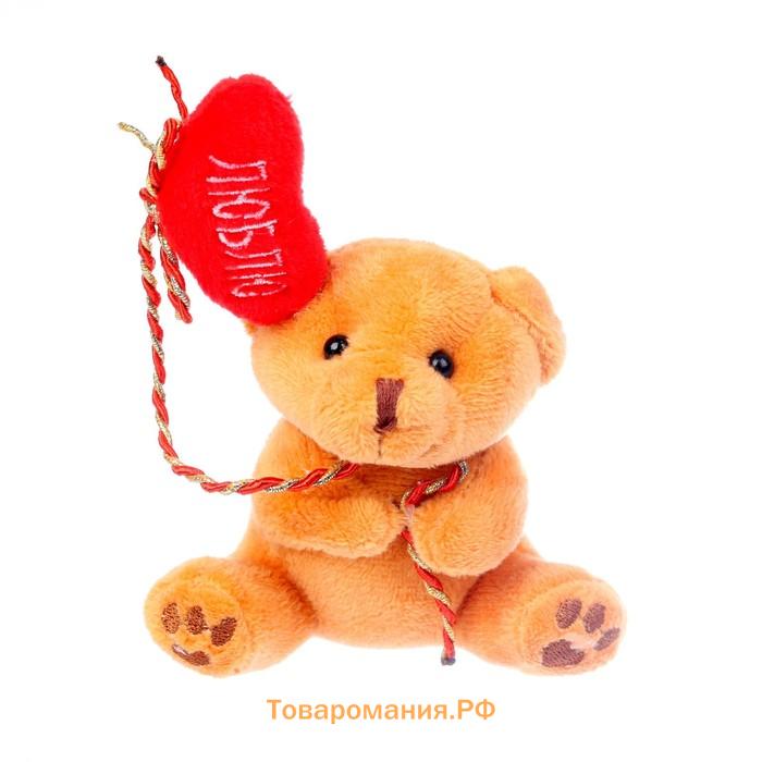 Мягкая игрушка «Люблю тебя», медведь, цвета МИКС
