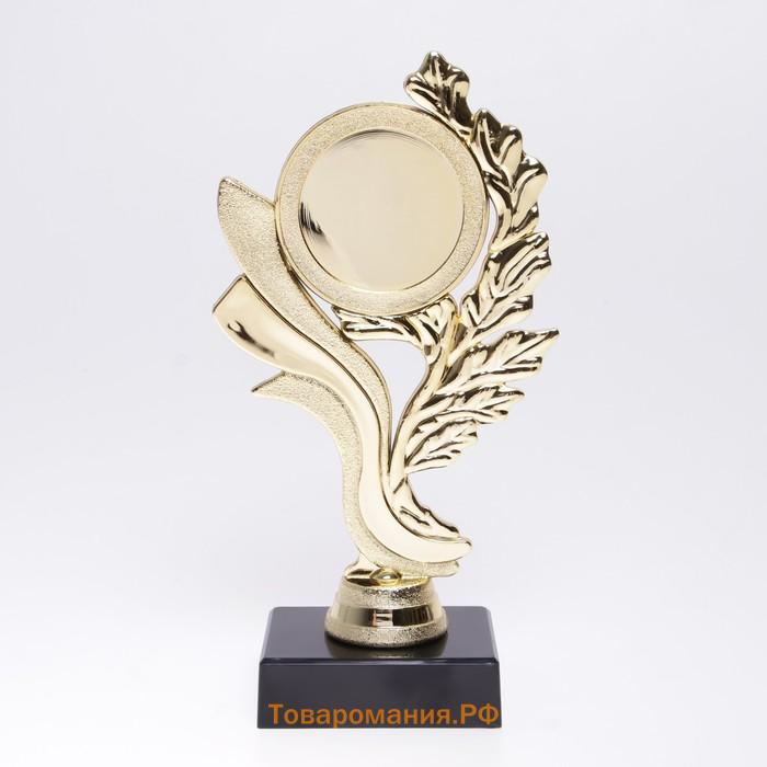Кубок «Лучшая бабушка на свете», наградная фигура, золото, пластик, 17,5 х 9 х 6,3 см.