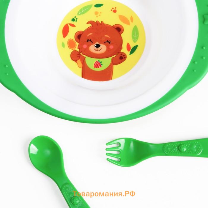 Набор детской посуды «Медвежонок», тарелка на присоске 250мл, вилка, ложка