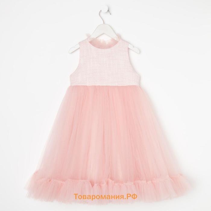 Платье нарядное детское MINAKU: PartyDress со стойкой цвет розовый, р-р  122