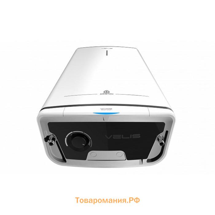 Водонагреватель Ariston VELIS TECH INOX R ABS 50, накопительный, 2 кВт, 50 л, белый