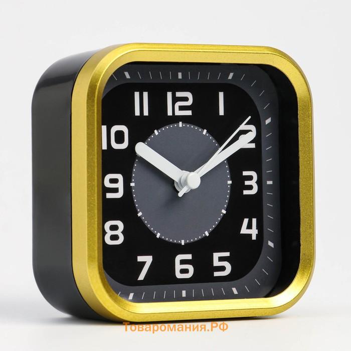 Часы - будильник настольные "Классика", дискретный ход, 9.5 х 9.5 см, АА