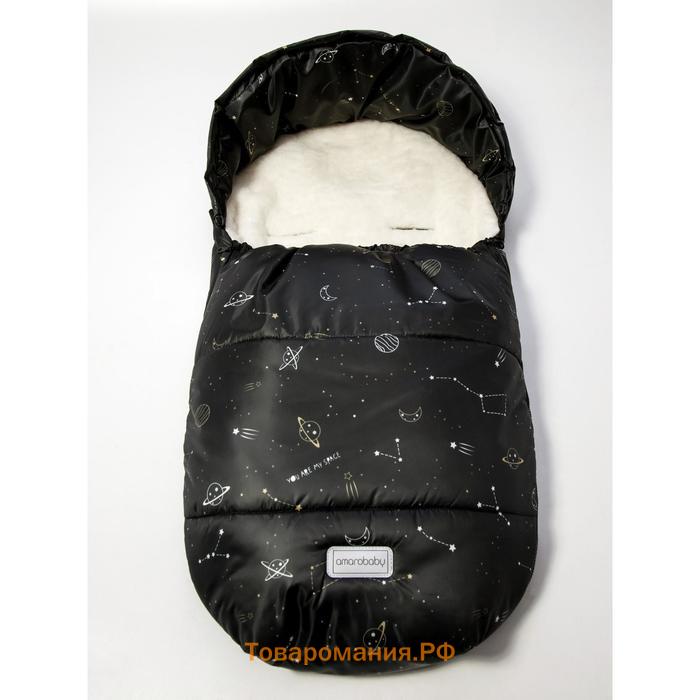 Конверт зимний меховой AmaroBaby Snowy Baby «Космос», цвет чёрный, 85 см
