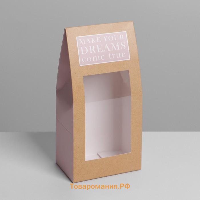 Коробка кондитерская, упаковка, «Make your dreams», 9 х 19 х 6 см