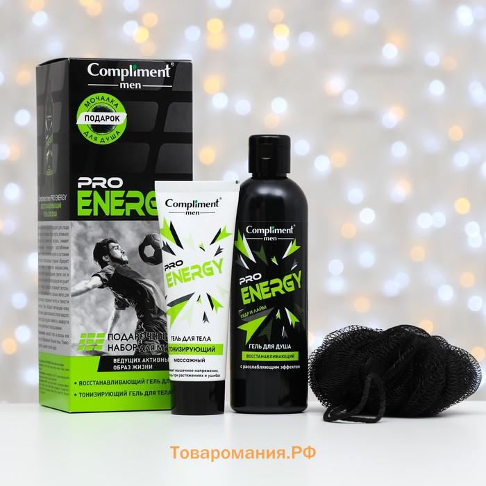 Compliment men подарочный набор. Гель для душа compliment men Pro Energy,тонизирующий 250мл. Комплимент мен подарочный набор. Набор мужской compliment Universal Team (шампунь, крем). "Compliment men" Conquistador гель для тела и волос универсальный 250мл.28 /640583/.