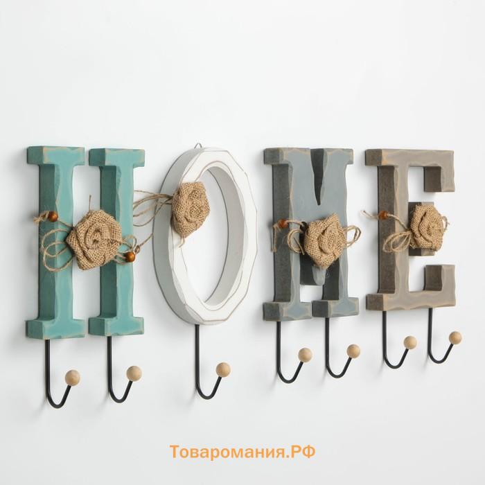 Крючки для одежды декоративные TAKE IT EASY «Home — буквы с крючком», 26×12 см