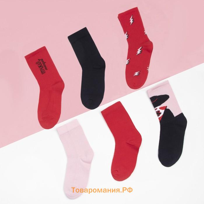 Набор женских носков KAFTAN "Вог" 6 пар, р-р  36-39  (23-25 см)