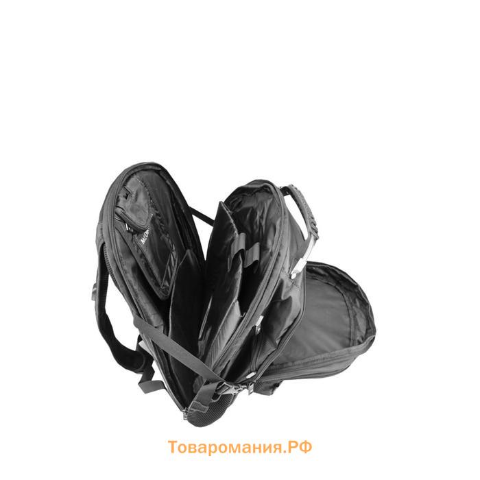 Рюкзак, 2 отдела на молнии, с USB, цвет чёрный