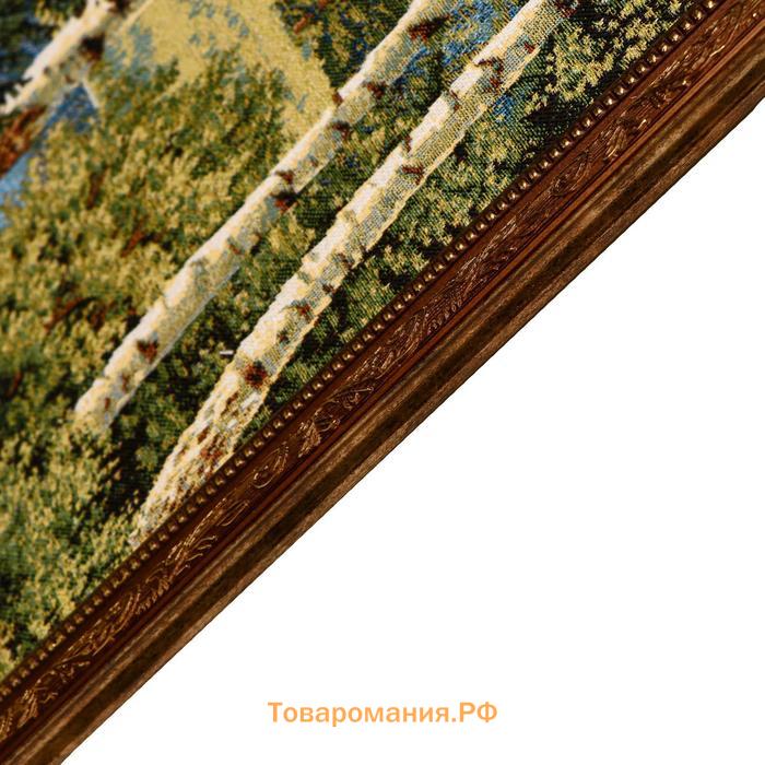 Гобеленовая картина "Утки" 53х100 см