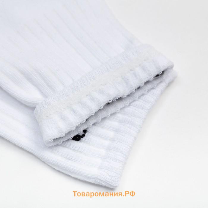 Носки мужские MINAKU «CHILL», цвет белый, размер 40-41 (27 см)