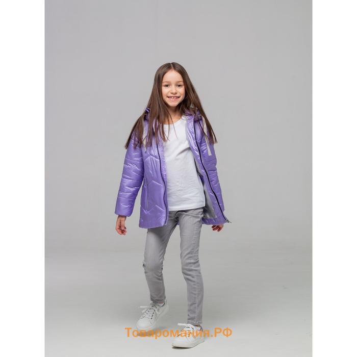 Куртка для девочки  «Зефирка», рост 104 см, цвет сиреневый