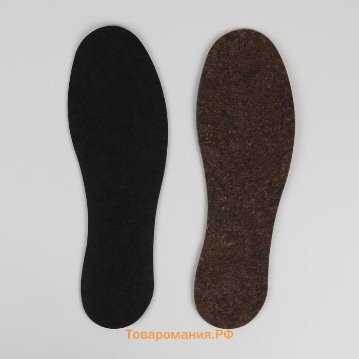 Стельки для обуви «Мягкий след», утеплённые, универсальные, 36-46 р-р, пара, цвет коричневый