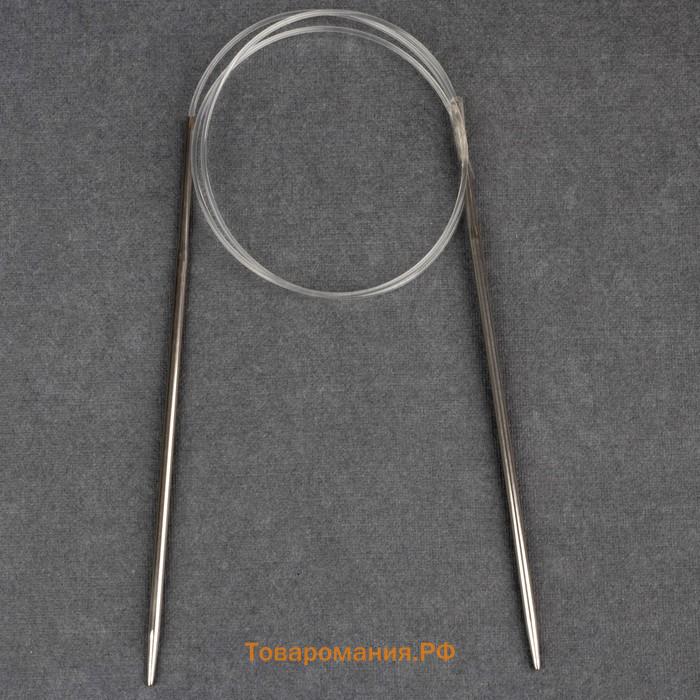 Спицы круговые, для вязания, с пластиковой леской, d = 3 мм, 14/80 см, с иглой
