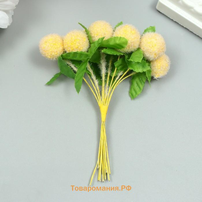 Тычинки для цветов "Шарик мохнатый жёлтый" d=1,5-2 см 1 букет=10 шт 10 см