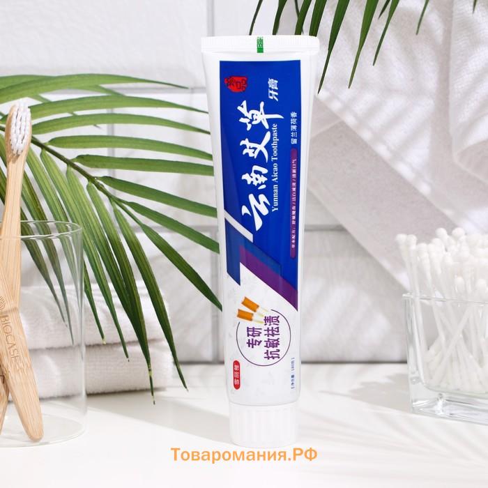 Зубная паста китайская, для курильщиков, удаление жёлтых пятен, 100 г