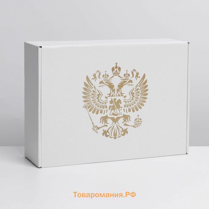 Коробка подарочная складная, упаковка, «Россия», УФ-лак, 30.5 х 22 х 9.5 см