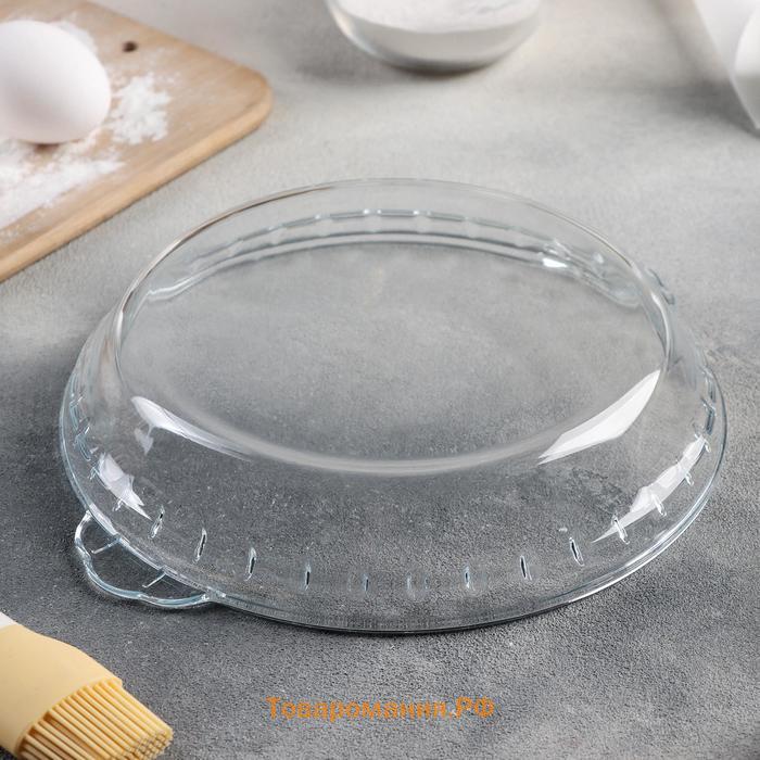 Форма для запекания и выпечки из жаропрочного стекла круглая, 1 л, d=22 см