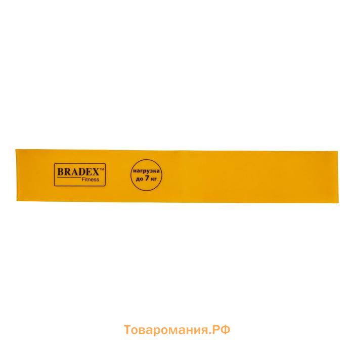 Набор из 5-ти резинок для фитнеса Bradex SF 0673, нагрузка до 4