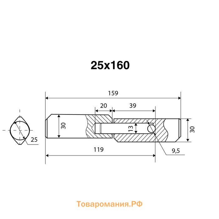 Петля-шарнир "БУЛАТ" 25х160 капл. с запрес. шариком, под сварку (20)