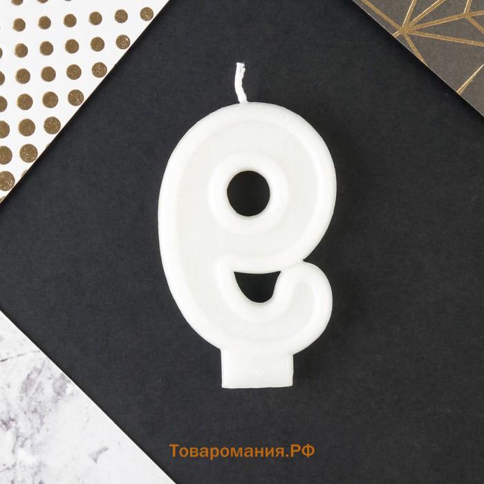 Свеча для торта, цифра 9 «С Днем рождения», 7 х 4,3 см