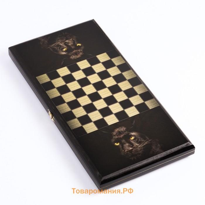 Нарды деревянные большие, настольная игра "Пантера", 40 x 40 см, с полем для игры в шашки