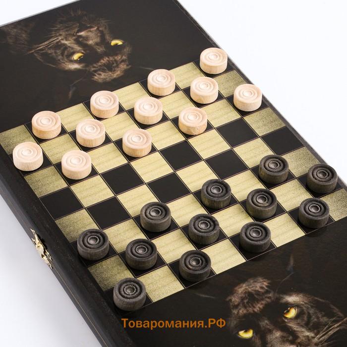 Нарды деревянные большие, настольная игра "Пантера", 40 x 40 см, с полем для игры в шашки