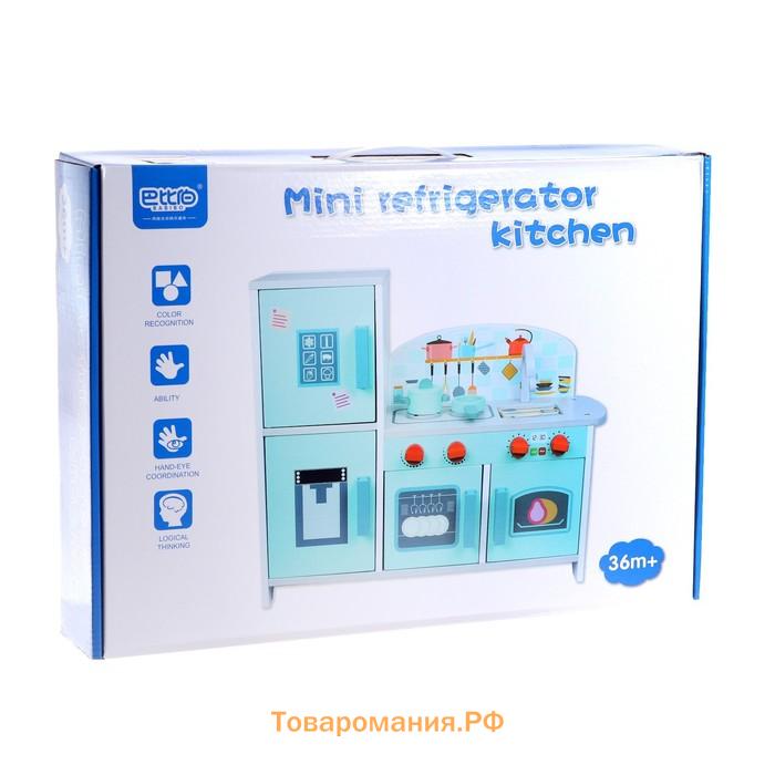 Детский игровой набор «Кухня» 45 × 17 × 40 см
